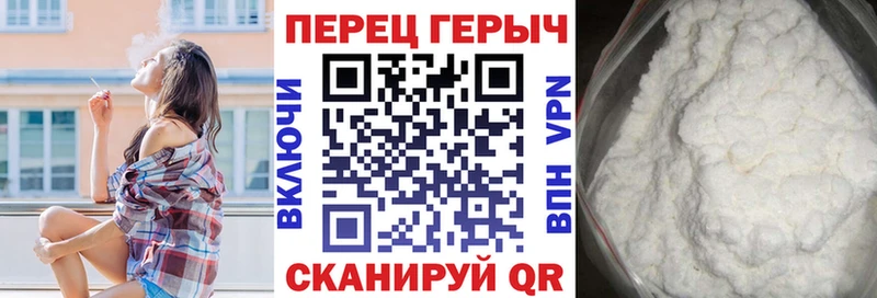 хочу   Болохово  Героин гречка 