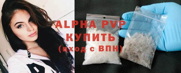 каннабис Медногорск