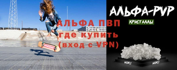 каннабис Медногорск