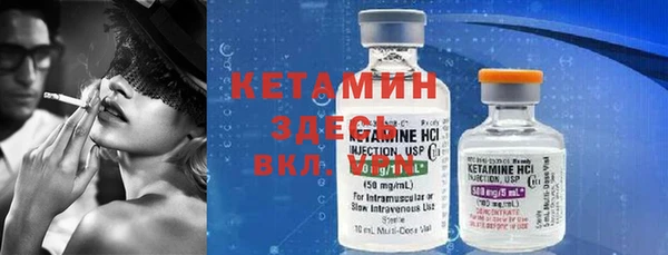 гашик Медвежьегорск