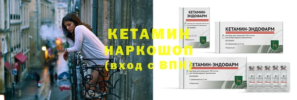 гашик Медвежьегорск
