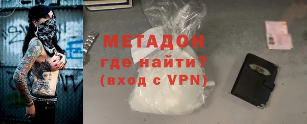 а пвп мука Волоколамск