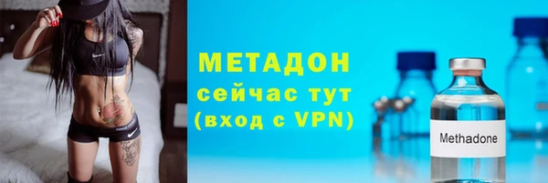гашик Медвежьегорск