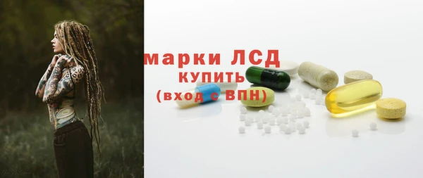 гашик Медвежьегорск