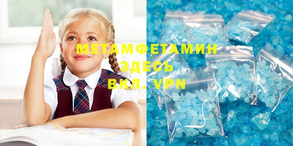 каннабис Медногорск