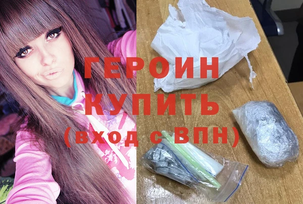 таблы Покачи