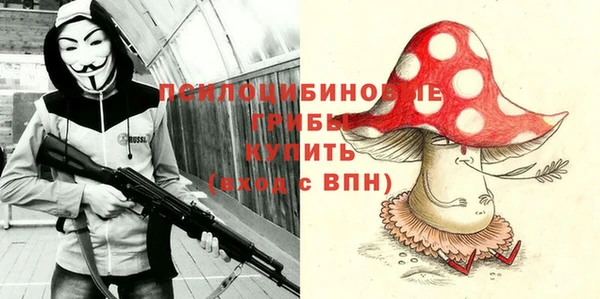 каннабис Медногорск