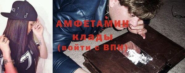 MESCALINE Покров