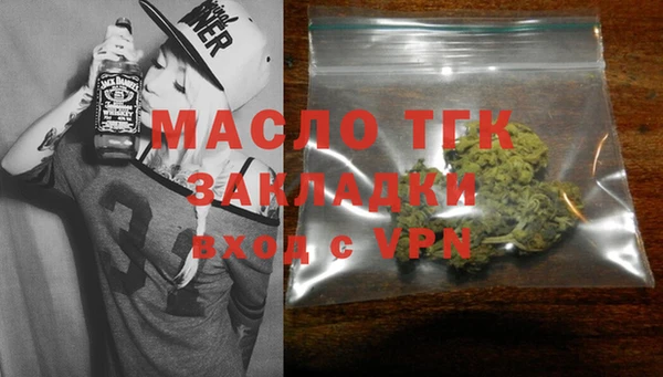 гашик Медвежьегорск