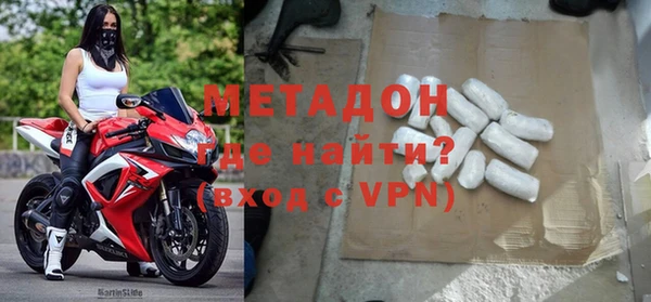 каннабис Медногорск