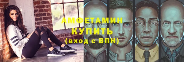 гашик Медвежьегорск