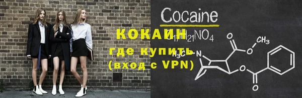 a pvp Майский
